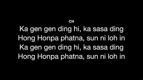 kcp hymn lyrics|Ciamna Kip Thupha (Hymn) .